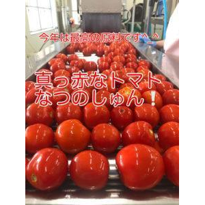  毎日がとまと曜日トマト＆アップルジュース　（1箱/20P入）